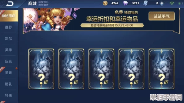 王者荣耀：策略巅峰，神钩绝技大比拼——精选最强英雄阵容对决指南