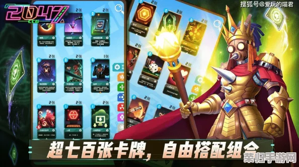 2024年度必玩！探秘五大鲜为人知游戏佳作，冷门但极致乐趣下载精选榜单