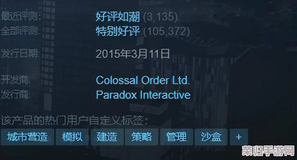 2024年度必玩!探秘五大鲜为人知游戏佳作,冷门但极致乐趣下载精选榜单 2024年度必玩!探秘五大鲜为人知游戏佳作,冷门但极致乐趣下载精选榜单