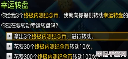 全路径探索：飞跃虹镜游戏中货币获取终极指南与策略解析集