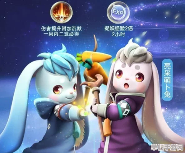 疯狂宝贝:萌新必知的超全入门攻略与趣味玩法探秘 疯狂宝贝:萌新必知的超全入门攻略与趣味玩法探秘