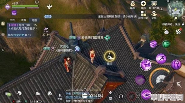 《天涯明月刀》手游锦鲤奇缘：解锁隐藏玩具任务全攻略，独家秘籍助你赢取珍稀奖励与丰厚福利！