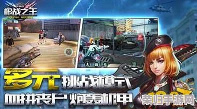 穿越火线2022荣耀回归盛宴：专享福利揭秘，老玩家重返战场尊享海量专属奖励！