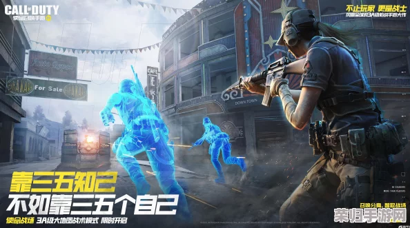 《使命召唤：手游新纪元》— 解锁多元战场，沉浸式体验多样化游戏模式之旅