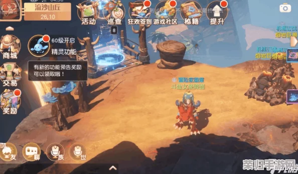 梦想新大陆：银币金币高效累积策略全解析，速通财富之路的实战指南