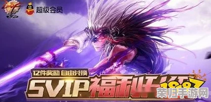 《地下城与勇士》中，哪款羽翼设计最夺人眼球？时尚玩家必选之炫酷翅膀鉴赏！
