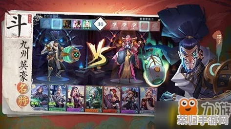 龙族幻想：卡塞尔之门震撼启航，必看角色强度天梯榜，助你称霸新生纪元！