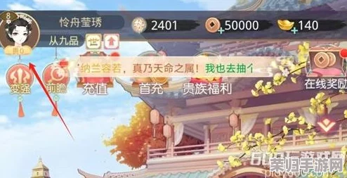 独享2024盛世芳华尊享礼遇：最新专属兑换码大放送，限时领取限量好礼！