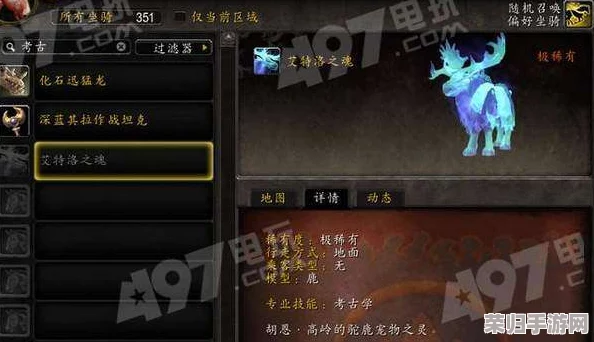 深度挖掘：中国式网游爽文模式的独特魅力与核心功能全览