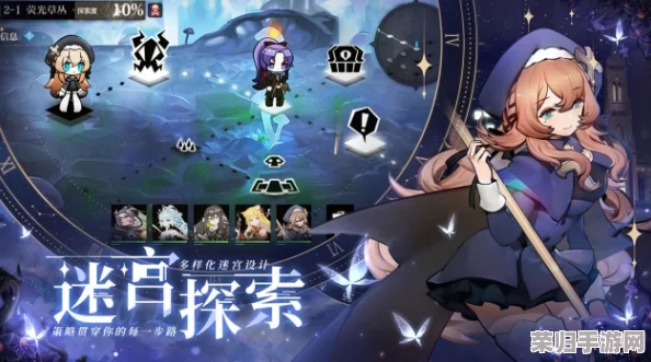 《灵魂潮汐：初启之章》——沉浸式幻想世界深度探索与角色心灵共鸣之旅