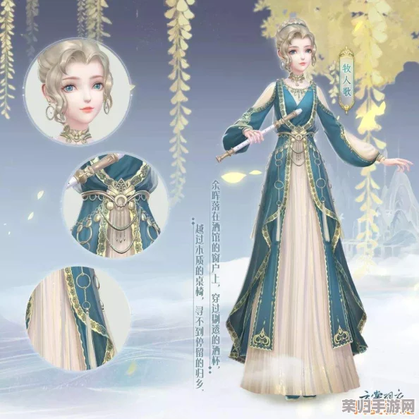 云裳羽衣·圣赎中庭新篇解锁，每日签到赢专属好礼全攻略指南