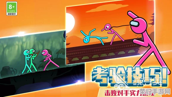 2024年度必玩！精选耐战火柴人双人格斗盛宴，极致对决体验游戏大全集