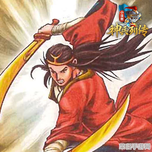 《小浣熊神兵列传》：高效进阶策略，揭秘隐藏任务与加速升级秘籍