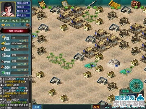 燕云十六州探秘：清河大侠传奇任务全攻略，解锁武林秘籍与江湖奇遇