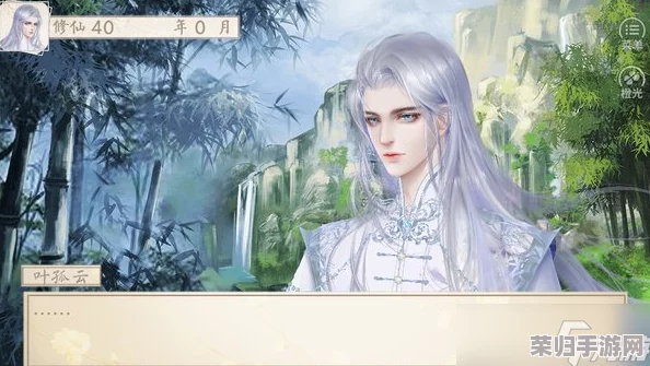 【仙途启航】小小仙王初绽光芒：开服首日全方位保姆级成长指南