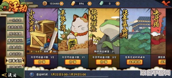 《地下城与勇士》中高效刷装秘境大起底：揭秘哪些副本掉落装备最为丰饶！