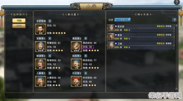 三国志战略版：精通吴弓策略，解锁水上霸主之路——全方位玩法指南与阵容搭配秘籍