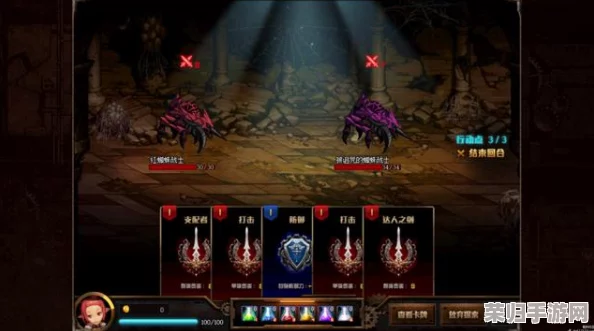 《地下城与勇士》中，探索独特魅力：哪些职业角色既强力又富有趣味性？