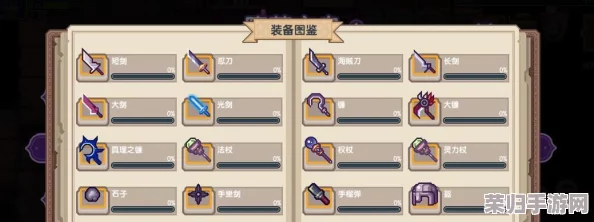 伊洛纳牧场高效运营指南：精选魔物养殖策略，优化资源分配与收益优先级推荐