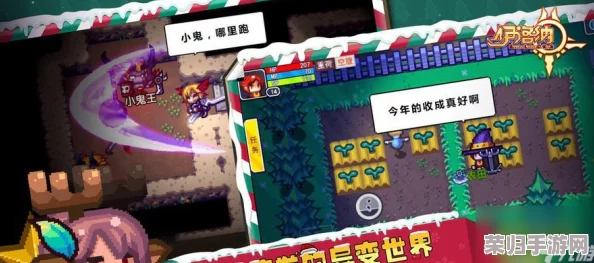 伊洛纳牧场高效运营指南：精选魔物养殖策略，优化资源分配与收益优先级推荐