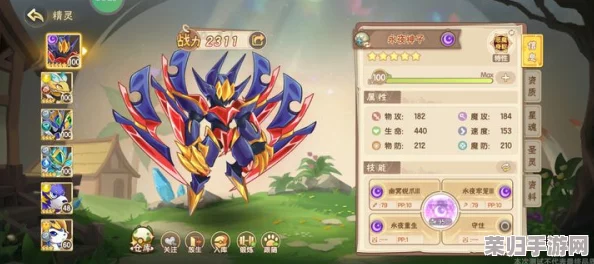 西普大陆手游：攻略玲珑困难副本，策略与技巧全面解析助你轻松通关难关