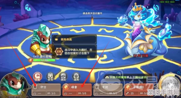 西普大陆手游：攻略玲珑困难副本，策略与技巧全面解析助你轻松通关难关