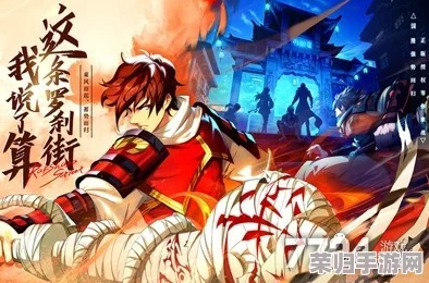 《镇魂街破晓》：平民玩家必看！高效阵容搭配策略，轻松迎接破晓挑战