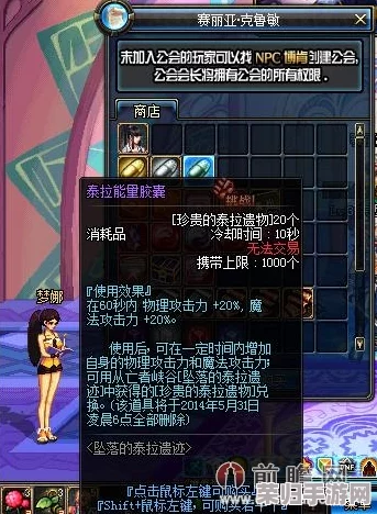 五一狂欢来袭！《地下城与勇士》全民预约盛典：解锁专属福利，共赴冒险新篇章！
