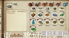 探寻烟雨江湖：揭秘隐藏邪剑的独门获取秘籍与路径详解