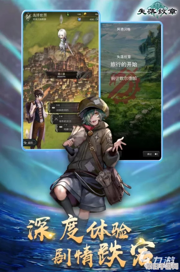 2024年必玩在线游戏大赏：探索最热门OL游戏，沉浸式体验引领潮流新风尚