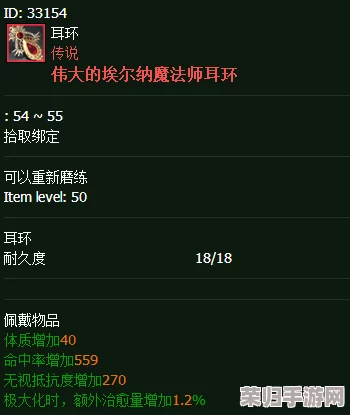 疾风小侠：全面指南——灵活调整出队状态，一键取消队列的实用方法与技巧