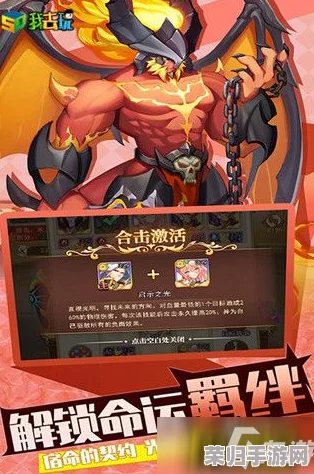 探索时之歌奇幻水谷：揭秘R级迷糊炼金师的独特属性技能与实战效能