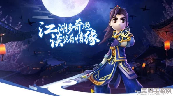 热血江湖手游：探索最佳打图职业，剑侠、弓手还是医仙？实战策略与角色特色解析