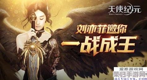 黑神话：悟空纪元下的牯都督传奇图鉴——探索西游未竟之章
