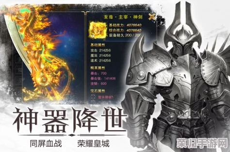 黑神话：悟空纪元下的牯都督传奇图鉴——探索西游未竟之章