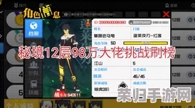 妮姬波莉：胜利女神的全面技能解析与实战应用策略