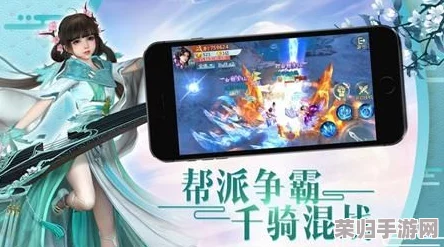 2024年度必玩！精选仙侠手游大赏：探索热门古风仙域，畅享经典与创新的极致碰撞排行榜