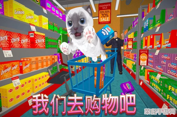 2024年逗趣升级!探索热门猫咪互动游戏精选,让爱宠乐翻天的创意玩乐合集 2024年逗趣升级!探索热门猫咪互动游戏精选,让爱宠乐翻天的创意玩乐合集