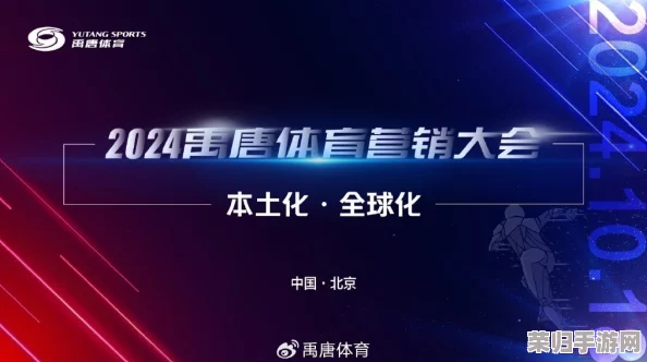 探索未来人生：创新策略与前瞻视角解锁珂金资源获取新途径
