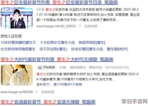 2024年独家精选！祖宗模拟器最新兑换码全集，尊享特权一网打尽