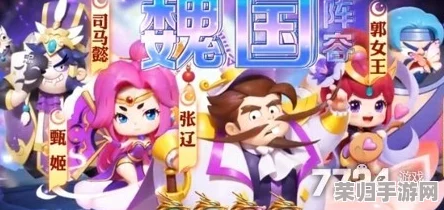 独家整理！斗神萌将全系列兑换码盛宴，海量礼包激活码一站式集结站