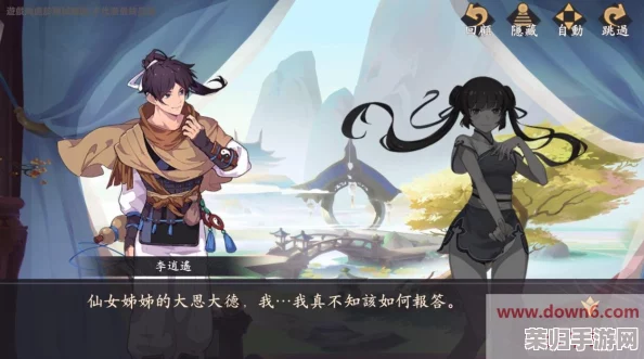 《仙剑奇侠传九野》赵灵儿深度操控策略与全局影响力探索，实战心得助你征服仙侠世界