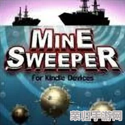 2024年必玩！探索多样挖地雷游戏新纪元：经典复刻与创意挑战精选推荐
