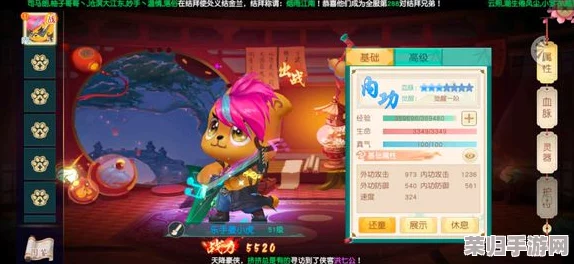 《神雕侠侣2》手游挑战绝情谷攻略：最新谜题答案全揭秘，助你勇闯难关秘籍汇总
