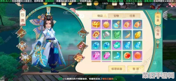 《神雕侠侣2》手游挑战绝情谷攻略：最新谜题答案全揭秘，助你勇闯难关秘籍汇总