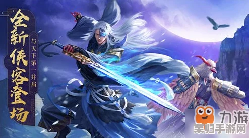 《神雕侠侣2》手游挑战绝情谷攻略：最新谜题答案全揭秘，助你勇闯难关秘籍汇总