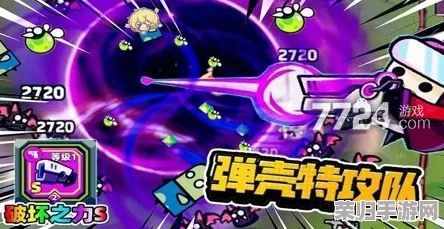 【独家福利】弹壳特攻队9月最新兑换码全集，海量资源等你领！
