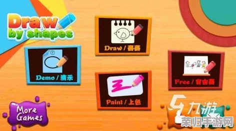 2024年宅家欢乐升级！创意无限必玩居家小游戏精选集，解锁家庭娱乐新风尚