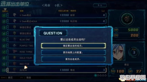 星际争霸策略宝典：全面解锁独家口令秘籍与战术精髓指南
