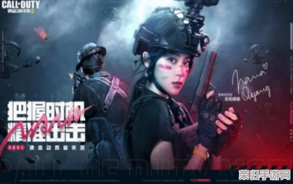 《使命召唤手游》进阶攻略:解锁双持武器技巧,提升战场双重火力压制策略! 《使命召唤手游》进阶攻略:解锁双持武器技巧,提升战场双重火力压制策略!